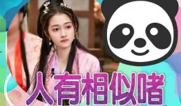 娱乐大瓜爆料泰娱网